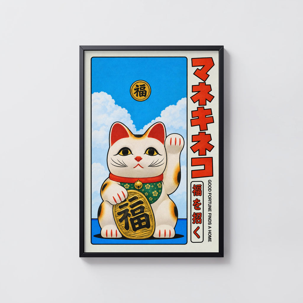 Vintage Maneki Neko Cat Print, Japanese Lucky Cat Poster