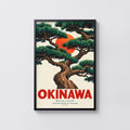 Vintage 1977 Okinawa Pine Tree Print, Japan Travel Poster