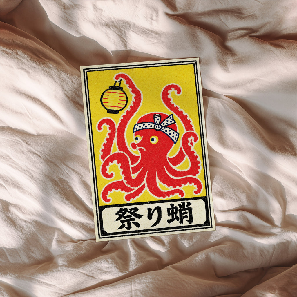 Vintage Octopus Print, Japanese Matchbox Poster