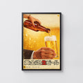 Vintage Japanese Beer Print and Poster, Draft Beer Art