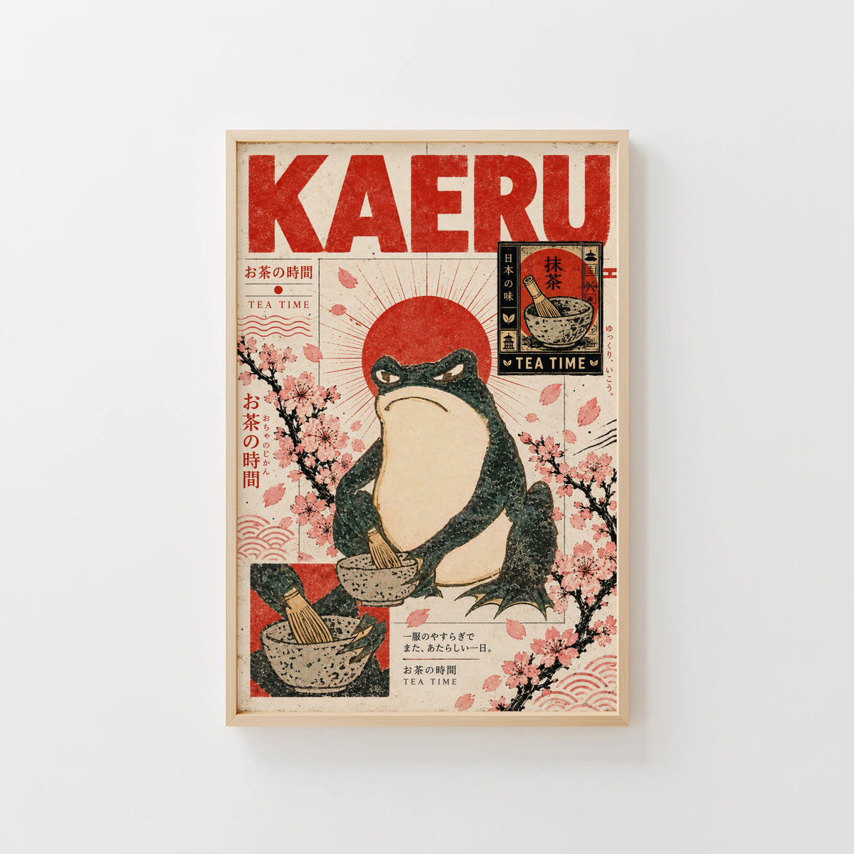 Vintage Japanese Frog Print, Matcha Tea Time Poster