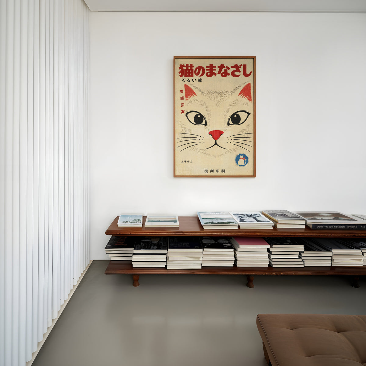 Vintage Japanese Cat Print, Poster, Retro Cat Face Art