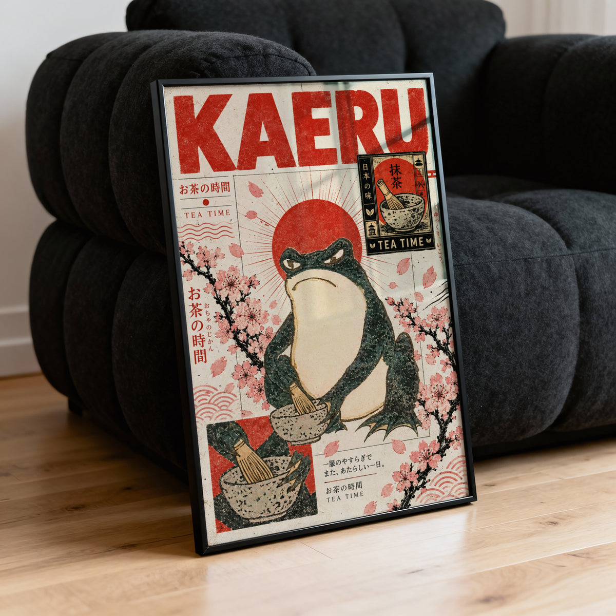 Vintage Japanese Frog Print, Matcha Tea Time Poster