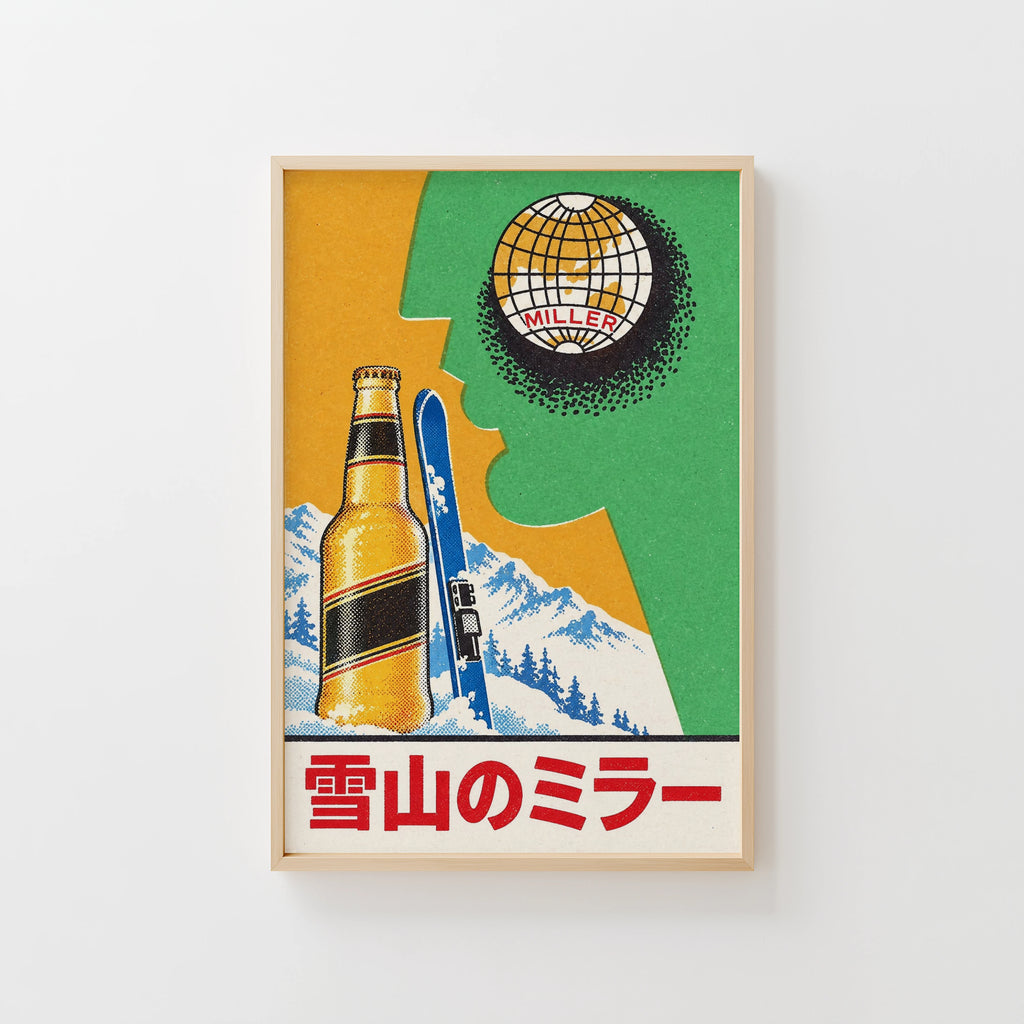 Vintage Miller Beer Print and Poster, Ski Wall Art