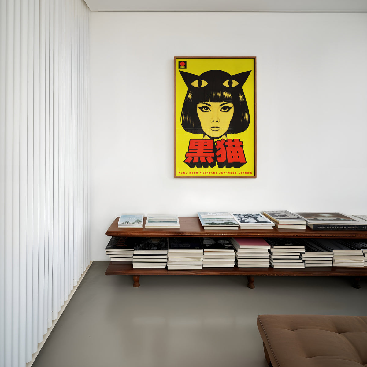Vintage Black Cat Print, Japanese Cinema Poster