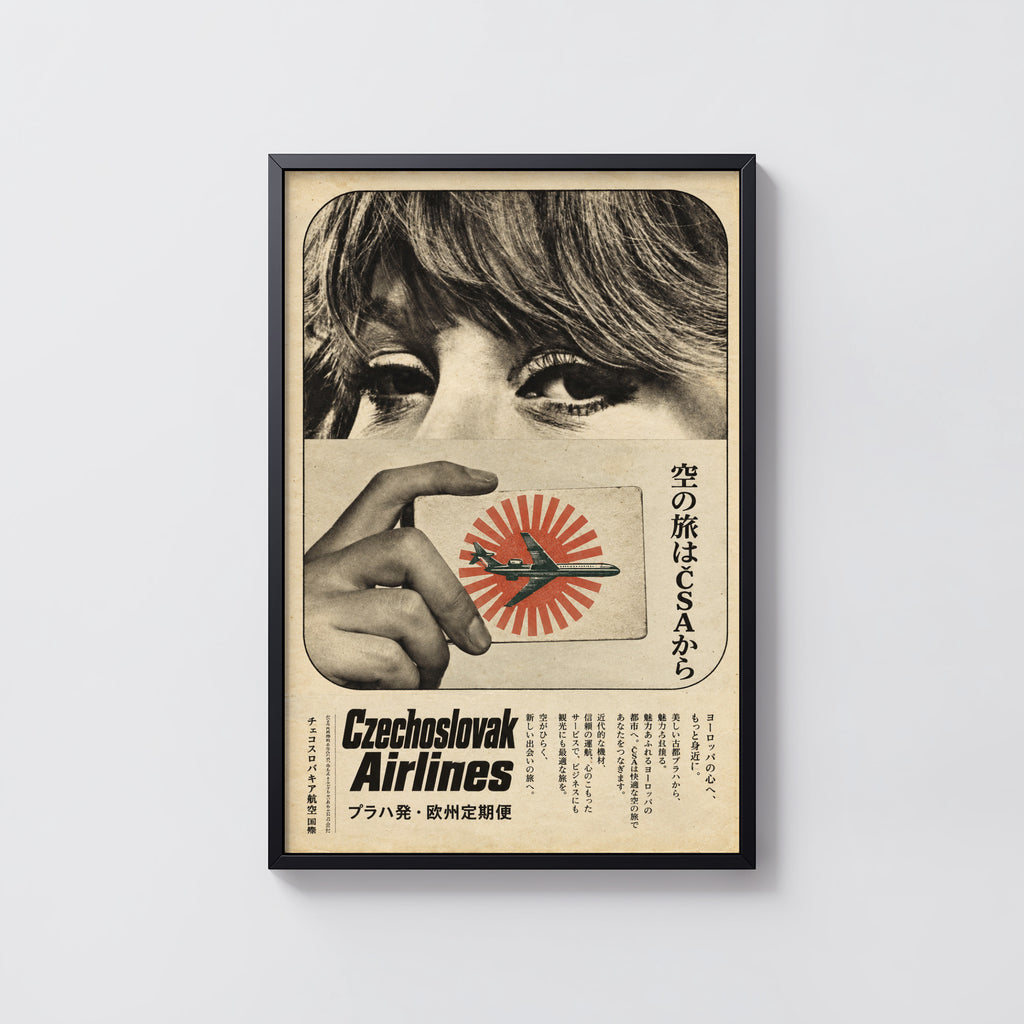 Vintage Airline Poster, Retro Travel Wall Art