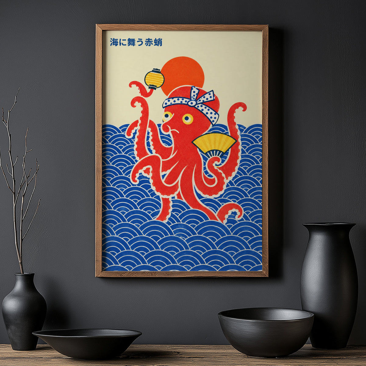 Vintage Octopus Print, Japanese Poster, Wall Art