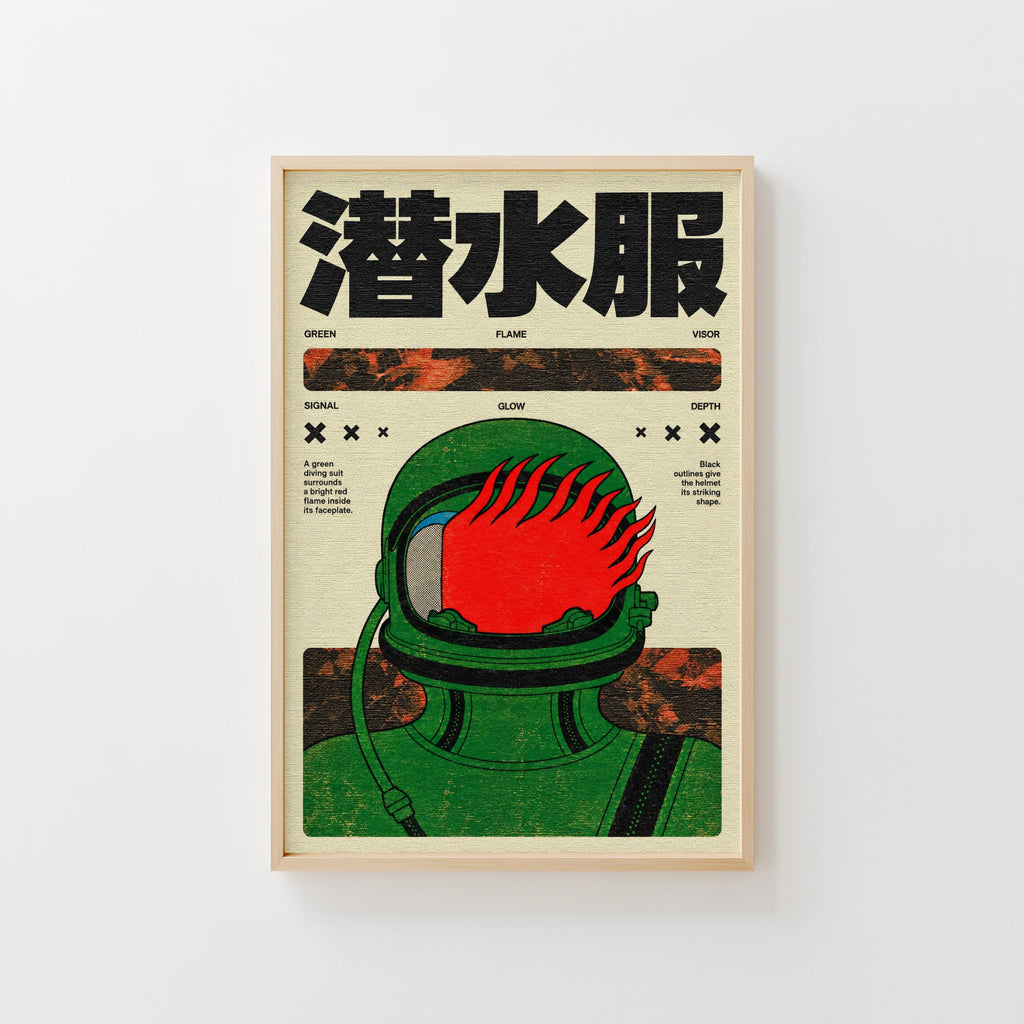 Vintage Japanese Diving Suit Print, Retro Flame Poster