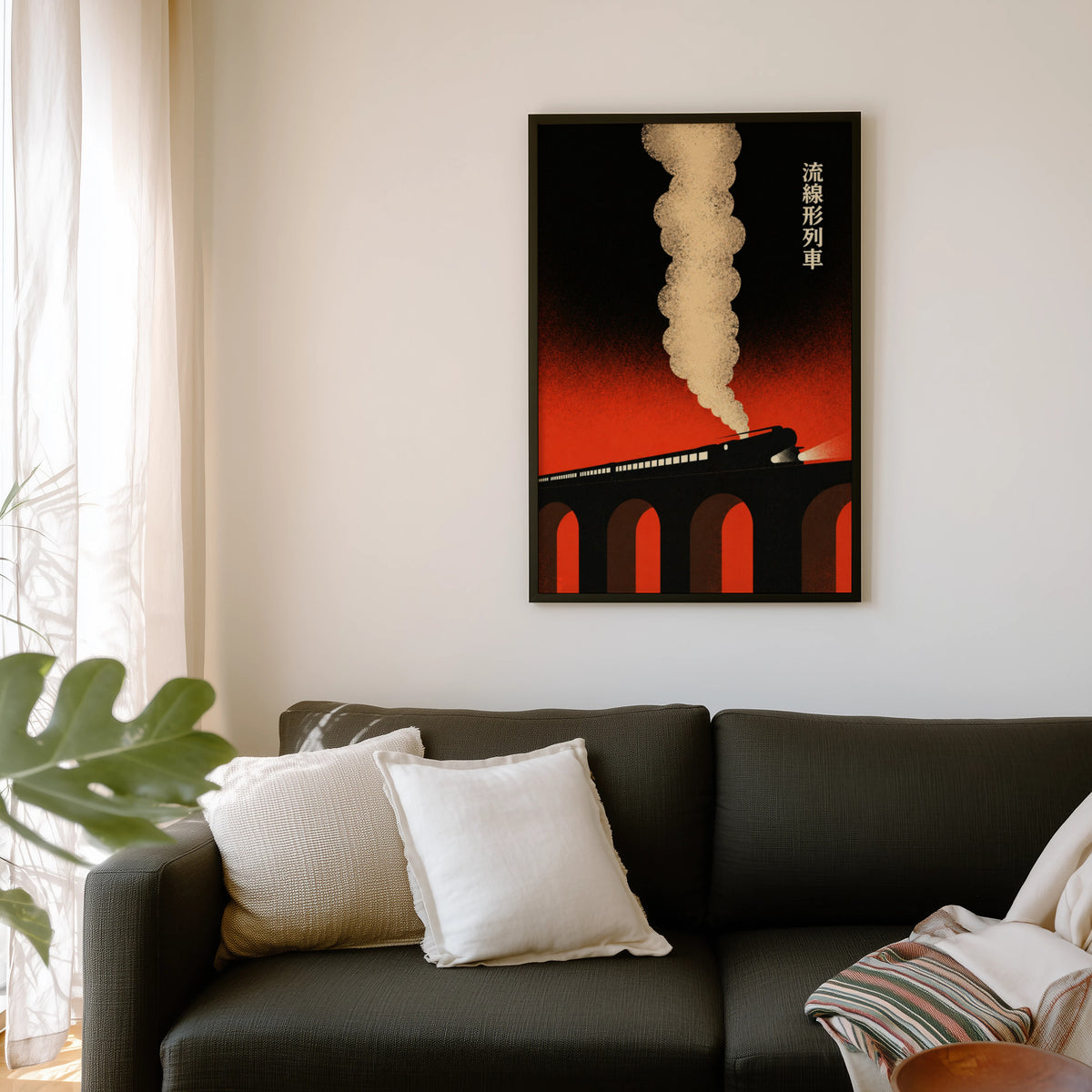 Vintage Train Print Poster, Art Deco Railway Wall Art