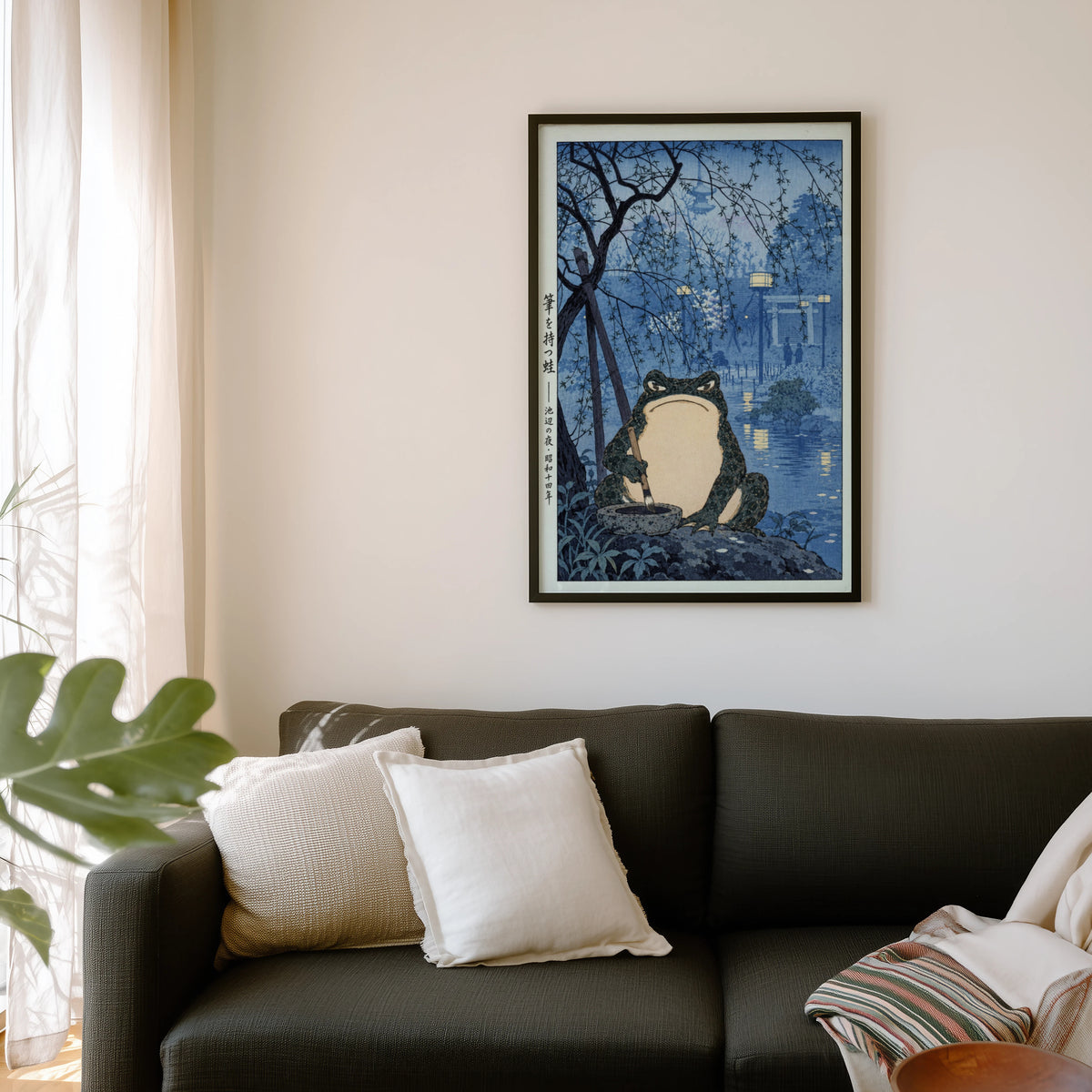 Vintage 1939 Japanese Frog Print Poster, Pond at Night