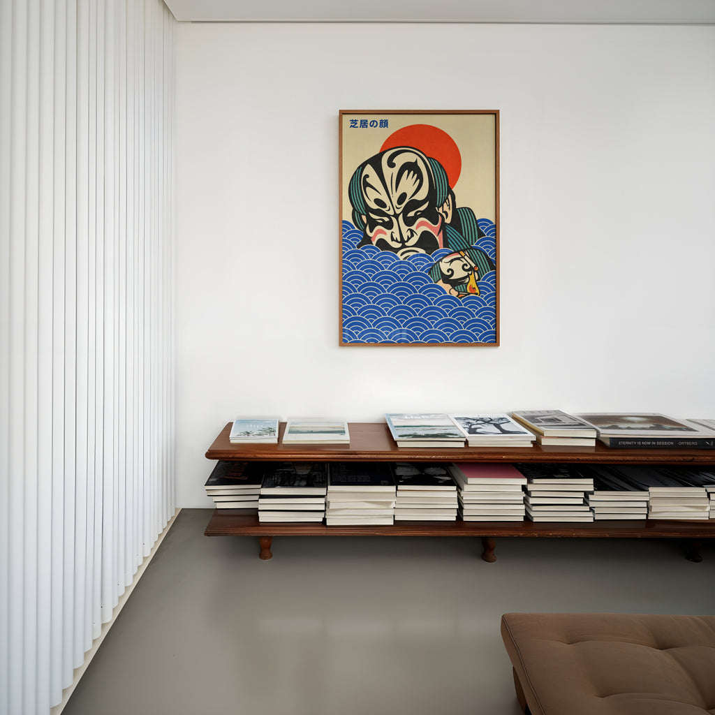 Vintage Kabuki Face Print, Japanese Poster, Wave Wall Art