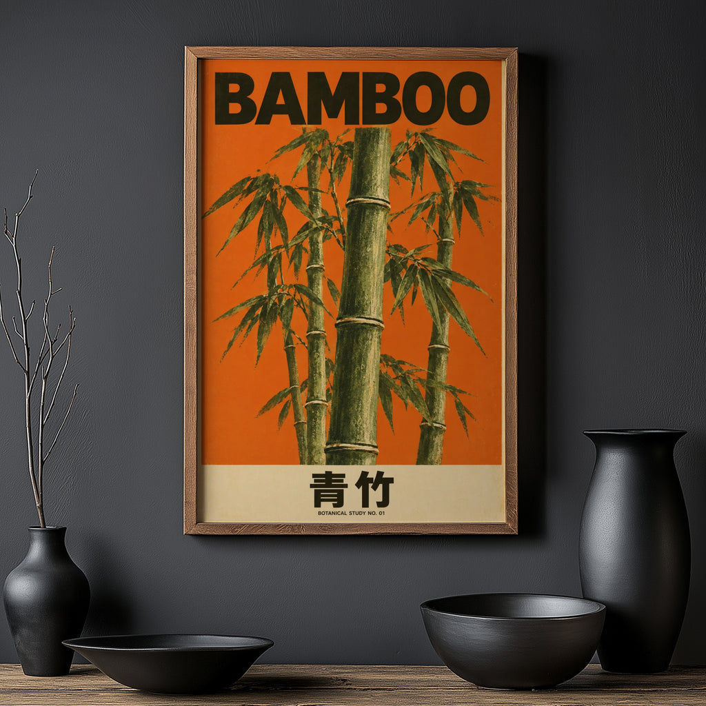 Vintage Bamboo Print, Japanese Botanical Poster Art