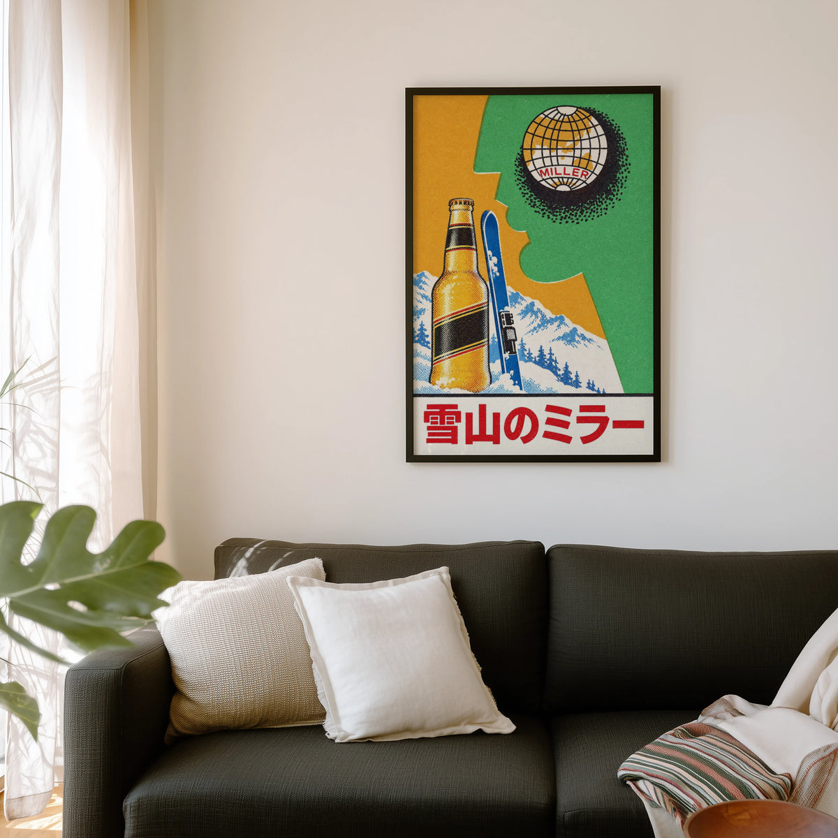 Vintage Miller Beer Print and Poster, Ski Wall Art