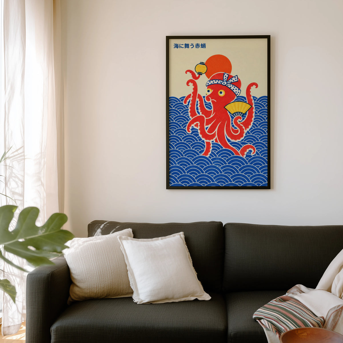 Vintage Octopus Print, Japanese Poster, Wall Art