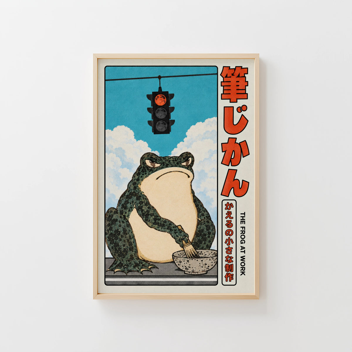 Vintage Japanese Frog Print, Poster, Retro Wall Art