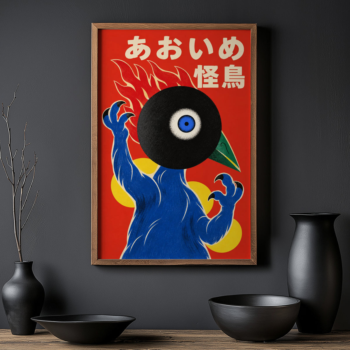 Vintage Kaiju Monster Bird Print, Japanese Poster
