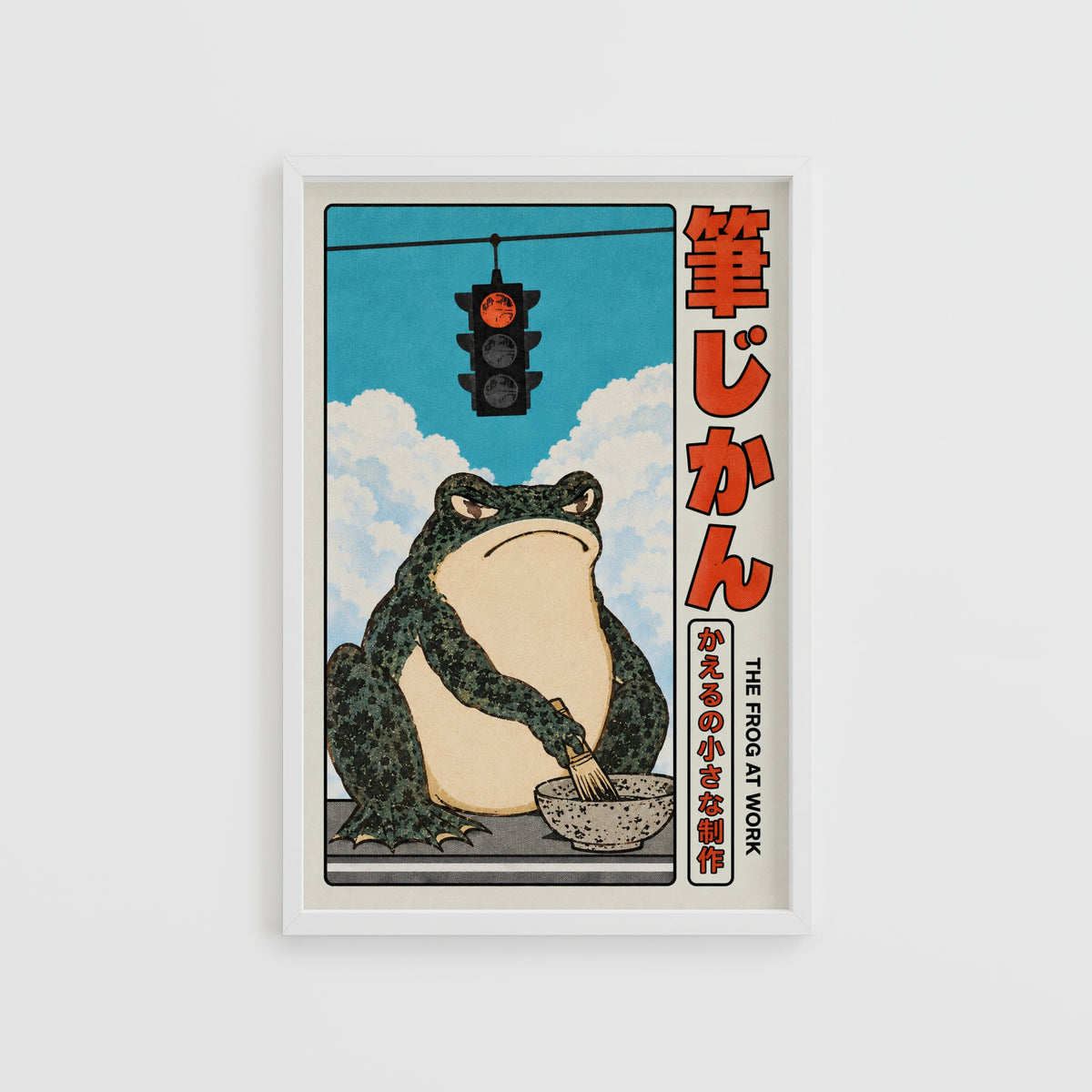 Vintage Japanese Frog Print, Poster, Retro Wall Art
