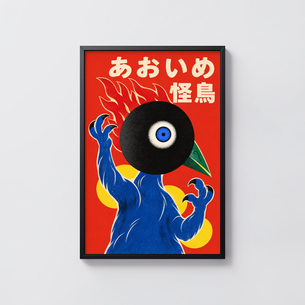 Vintage Kaiju Monster Bird Print, Japanese Poster