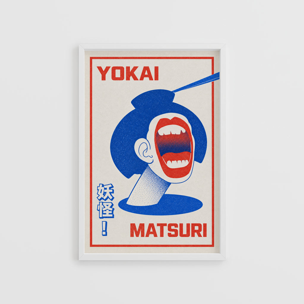 Vintage Yokai Matsuri Print, Japanese Festival Poster
