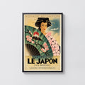 Vintage Japan Travel Poster, Art Deco Wall Art, Print