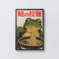 Vintage Japanese Frog Ramen Print, Retro Poster
