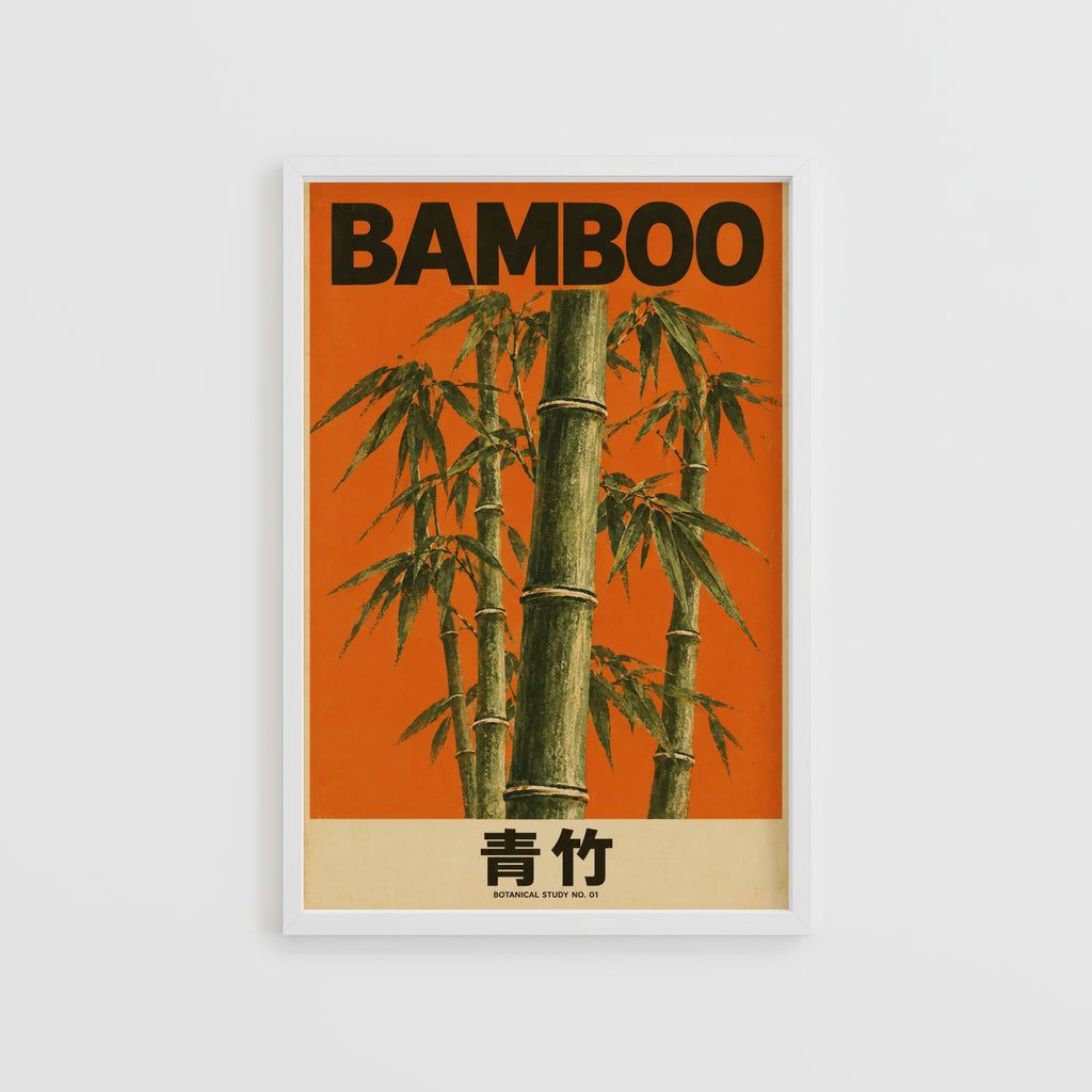 Vintage Bamboo Print, Japanese Botanical Poster Art
