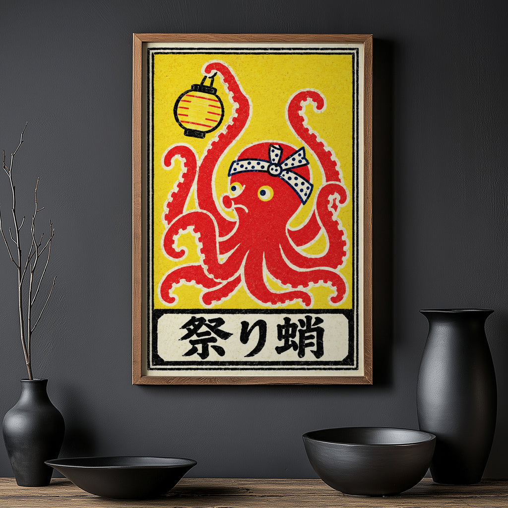 Vintage Octopus Print, Japanese Matchbox Poster