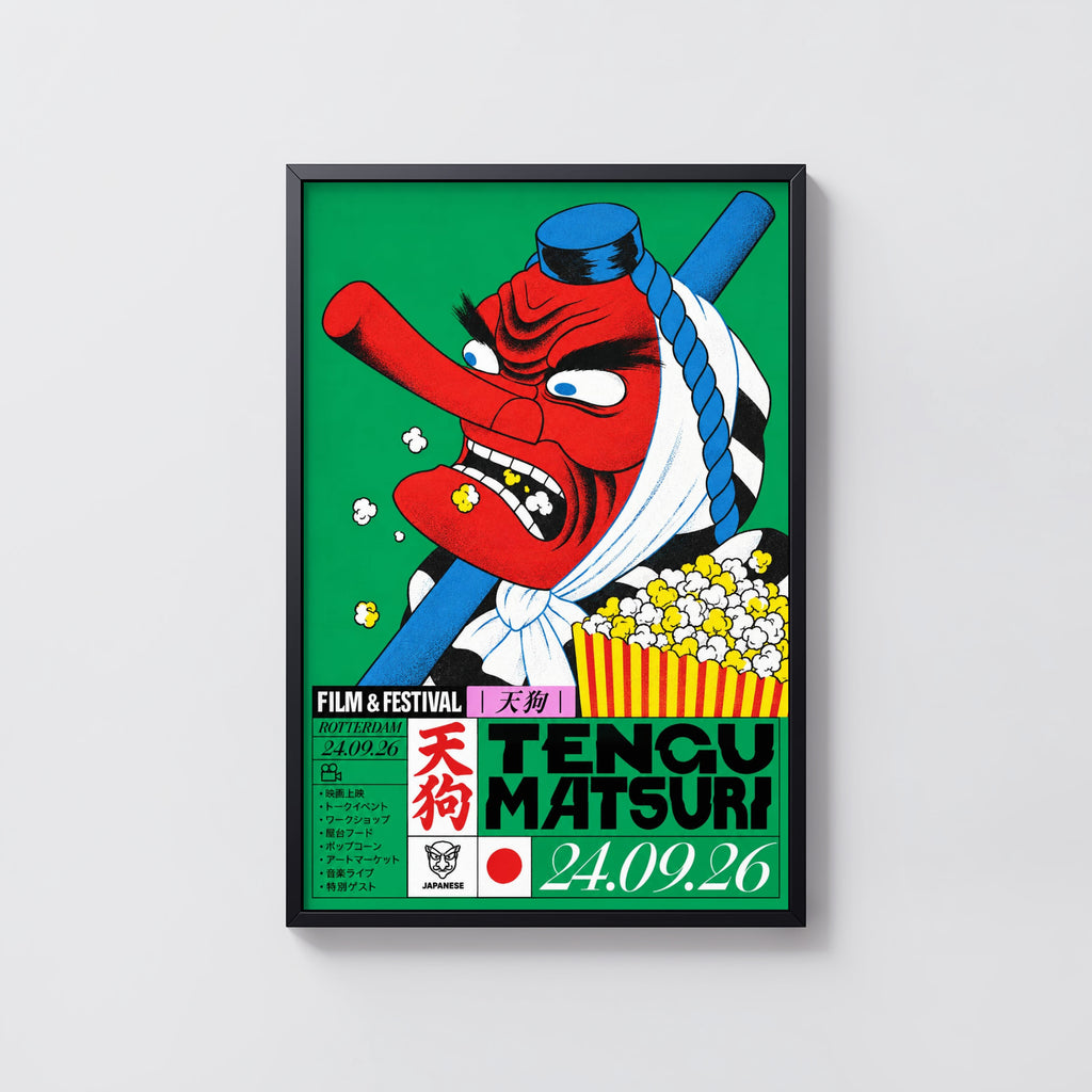 Vintage Tengu Matsuri Print Poster, Japanese Film 24.09.26