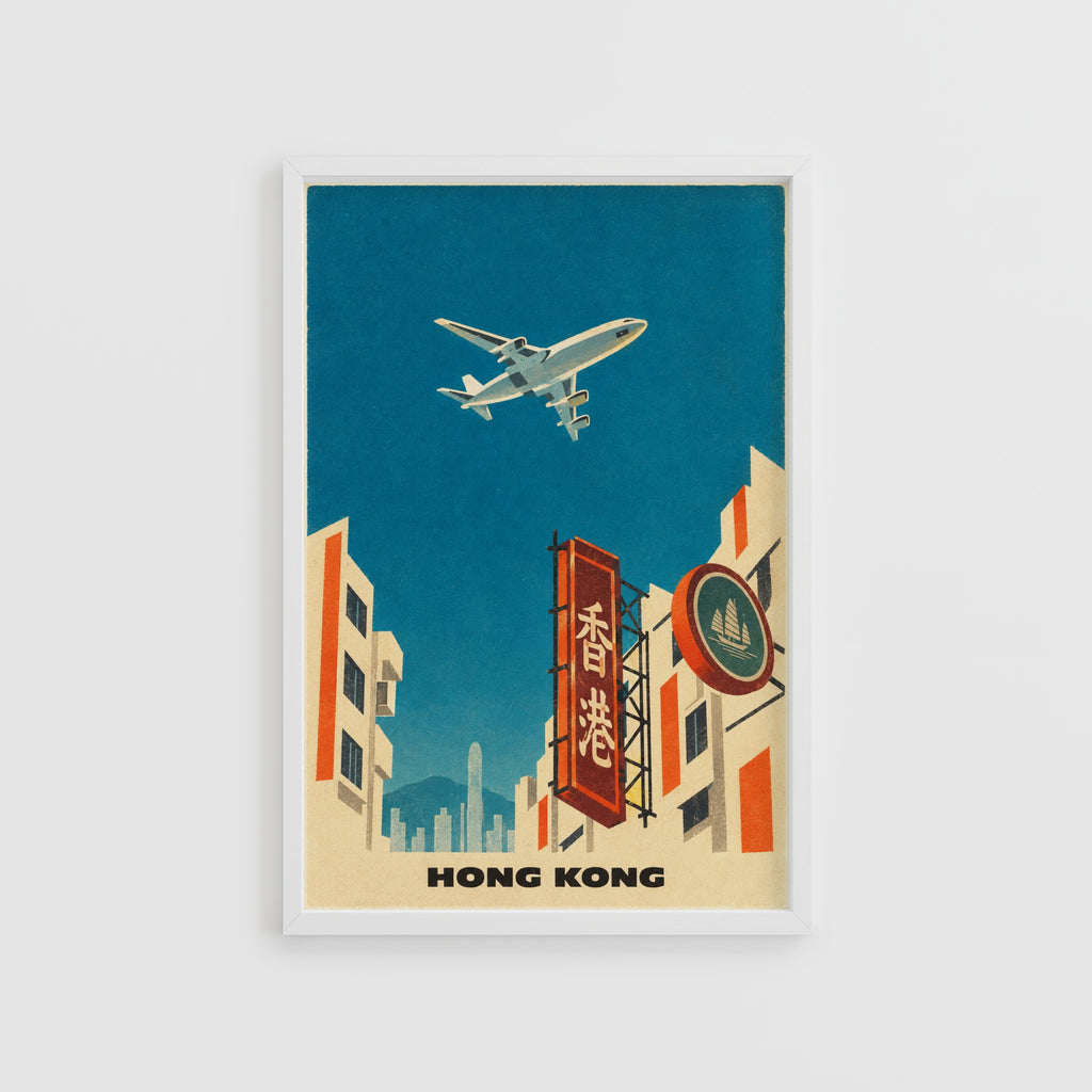 Vintage Hong Kong Poster, Retro Travel Wall Art, Print