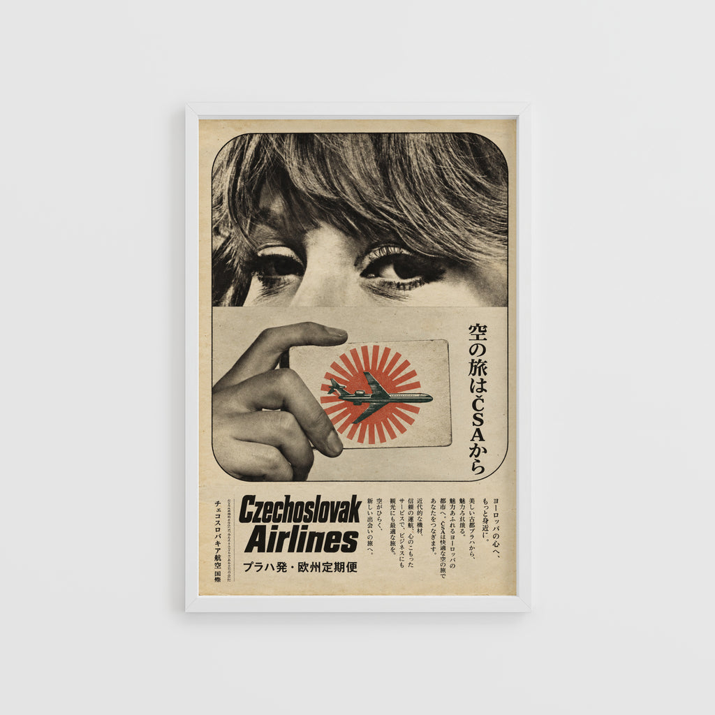 Vintage Airline Poster, Retro Travel Wall Art