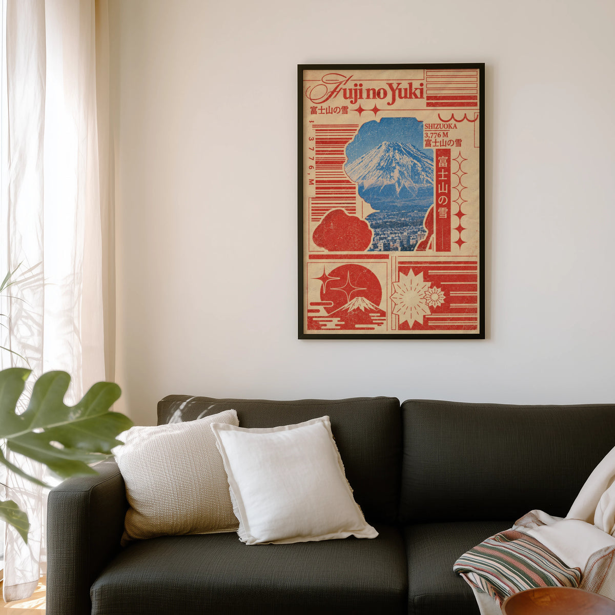 Vintage Mount Fuji Print, Japanese Poster, Wall Art