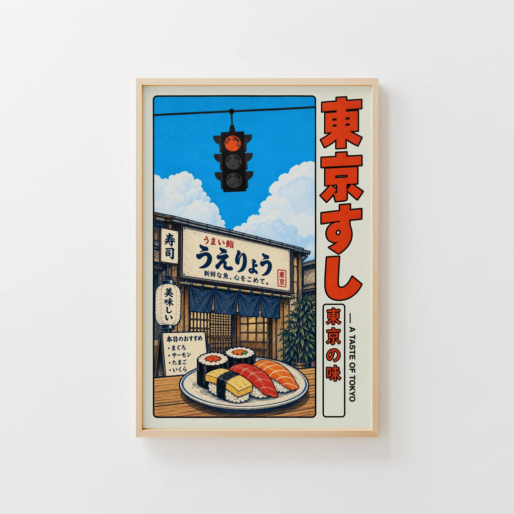 Vintage Tokyo Sushi Print, Japanese Poster, Kitchen Wall Art