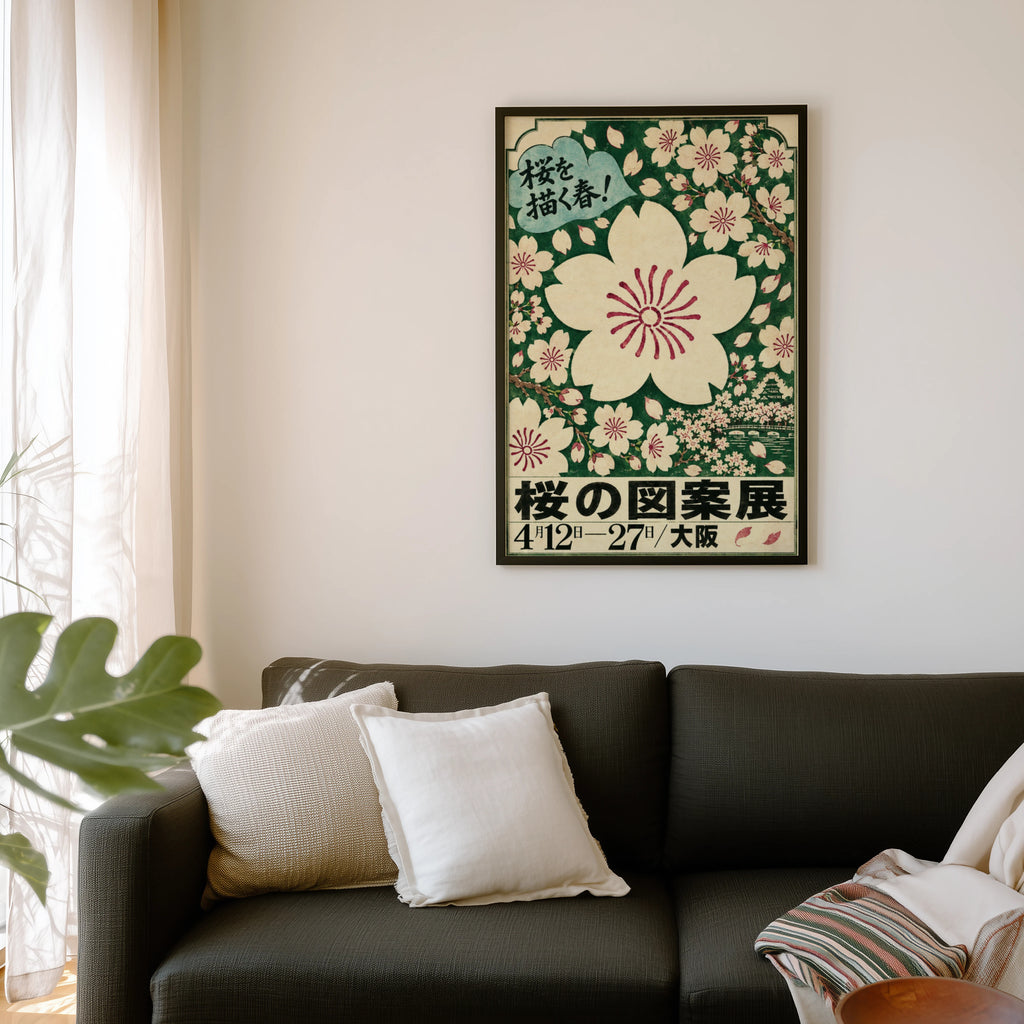 Vintage Japanese Cherry Blossom Print and Poster, Osaka