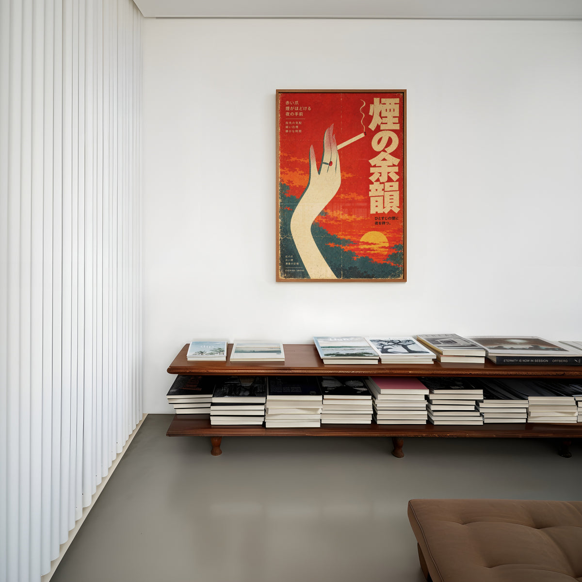 Vintage Japanese Cigarette Hand Print, Retro Poster Art