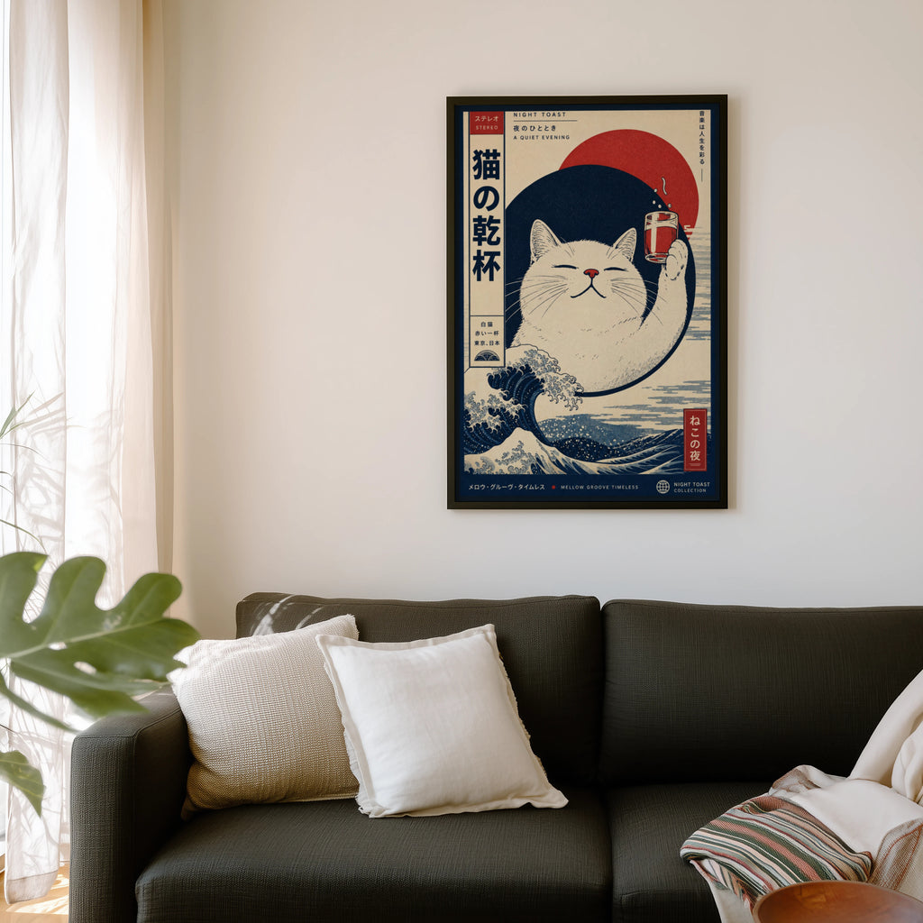 Vintage Japanese Cat Print, Great Wave Poster Wall Art