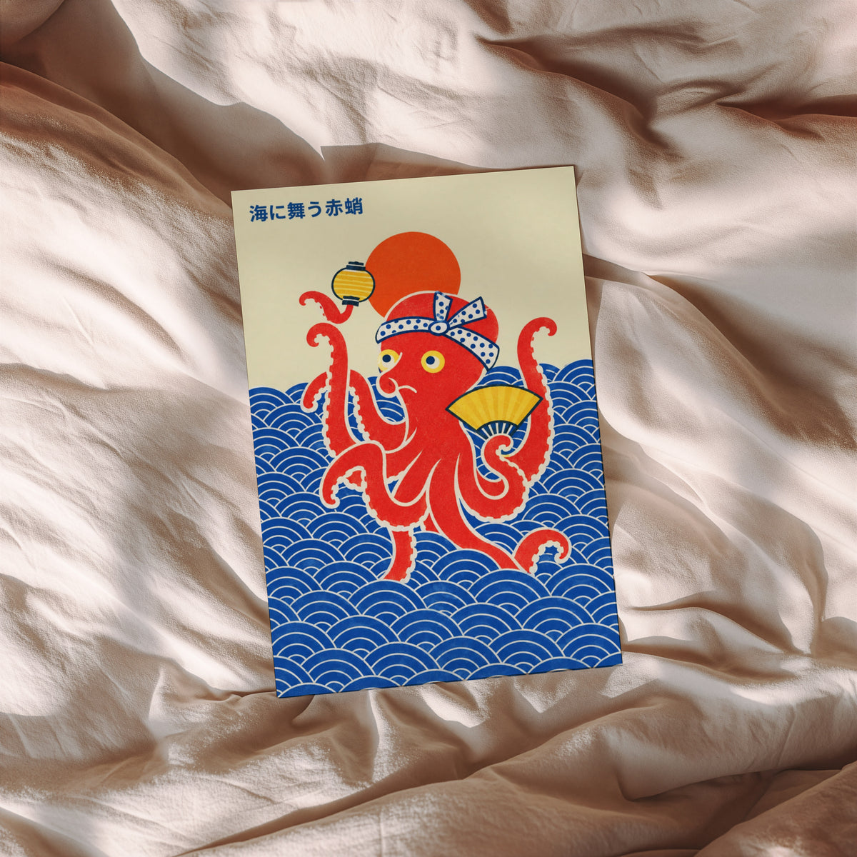 Vintage Octopus Print, Japanese Poster, Wall Art