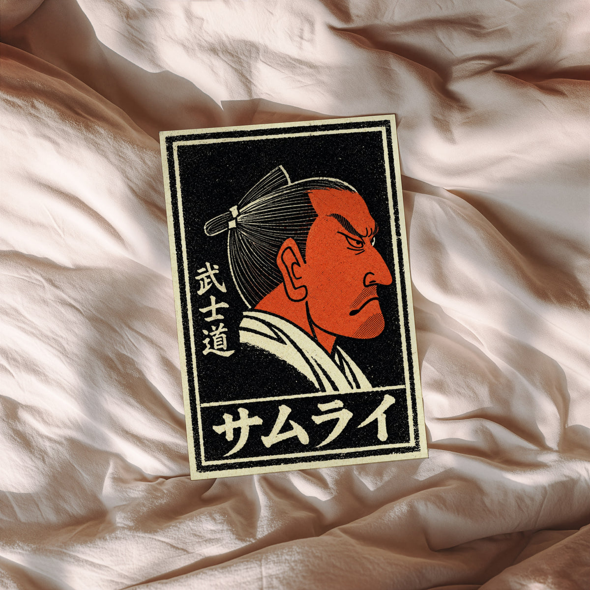 Vintage Japanese Samurai Print & Poster, Bushido Wall Art