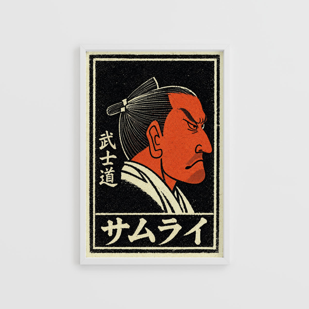Vintage Japanese Samurai Print & Poster, Bushido Wall Art