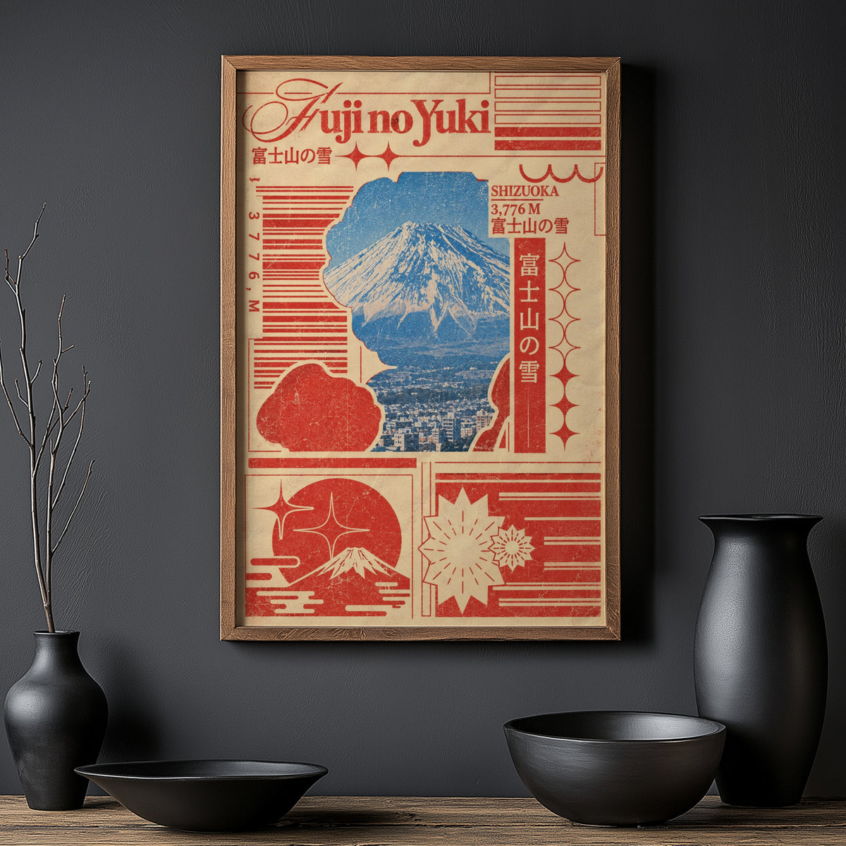 Vintage Mount Fuji Print, Japanese Poster, Wall Art