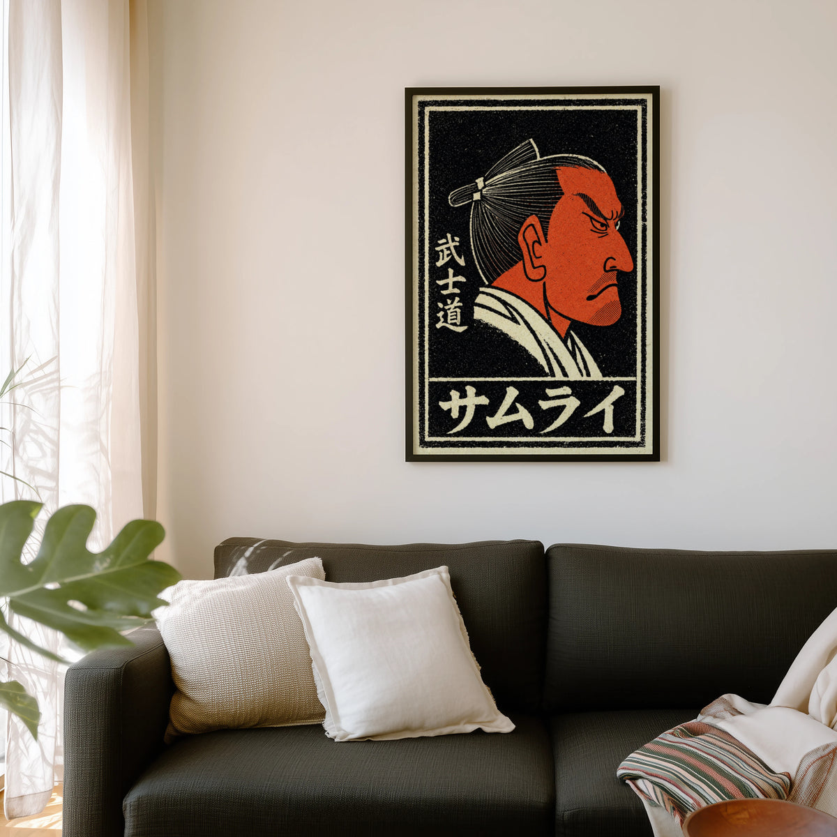 Vintage Japanese Samurai Print & Poster, Bushido Wall Art