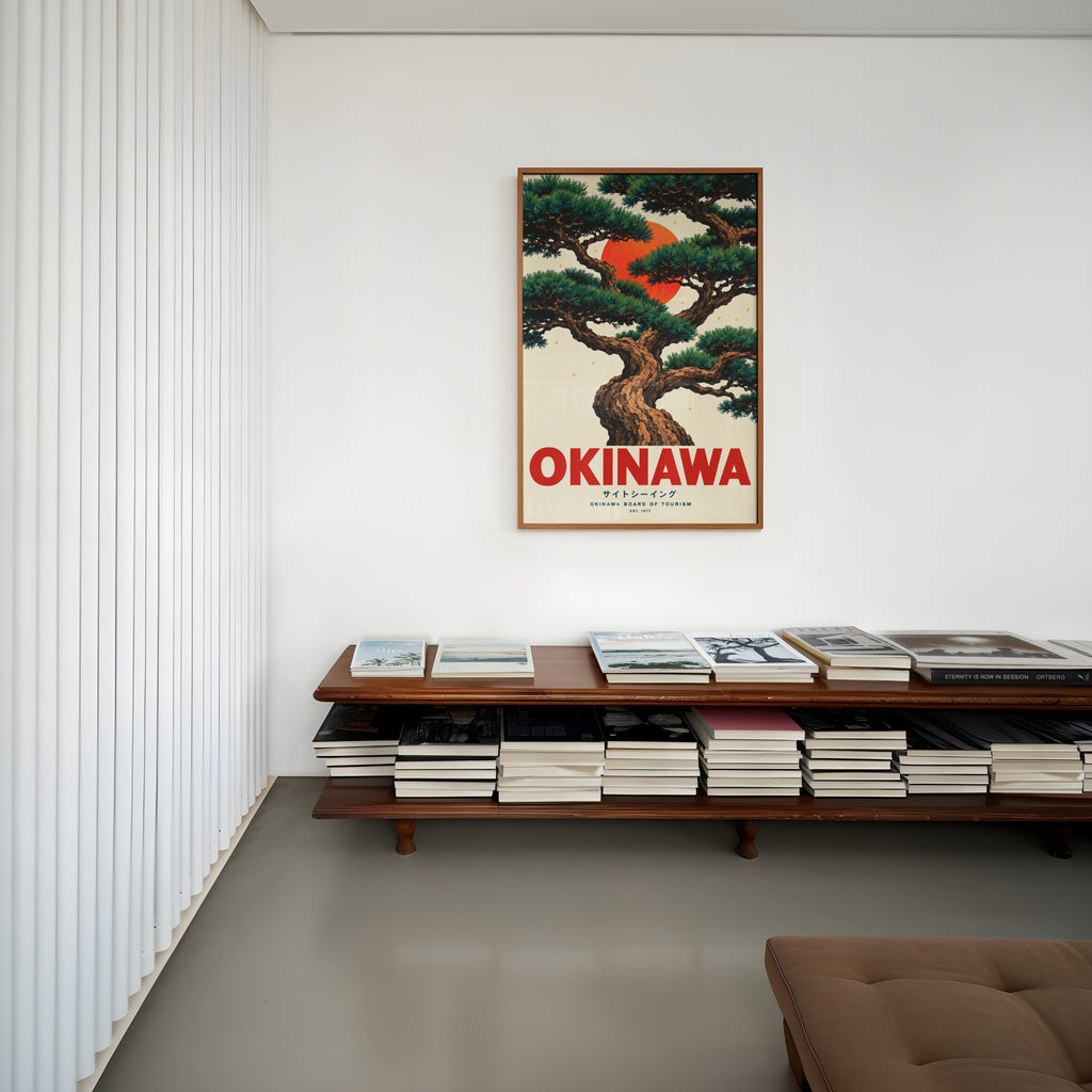 Vintage 1977 Okinawa Pine Tree Print, Japan Travel Poster