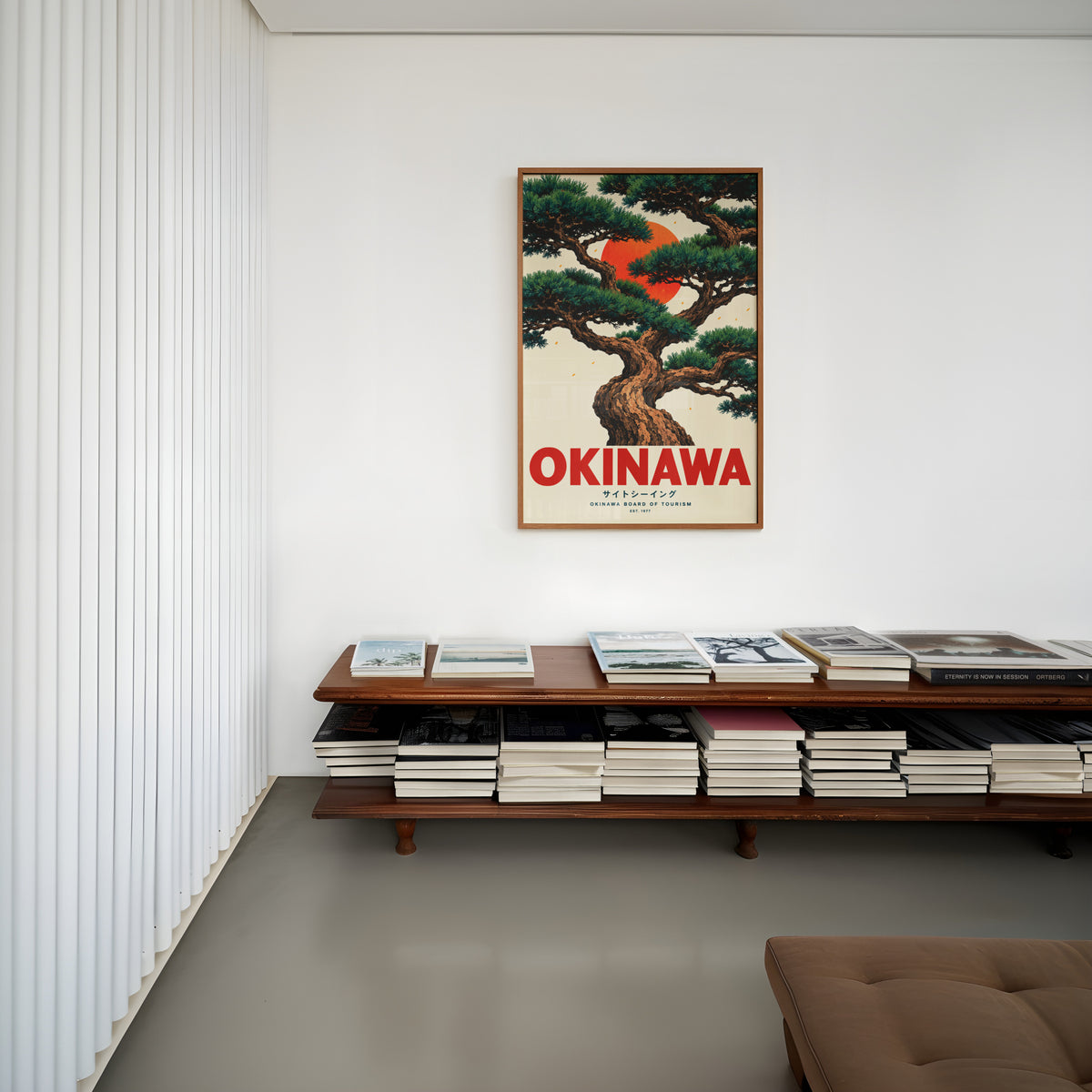 Vintage 1977 Okinawa Pine Tree Print, Japan Travel Poster